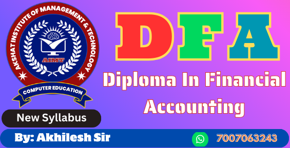 Course - Diploma in Computer Application - 6 Month