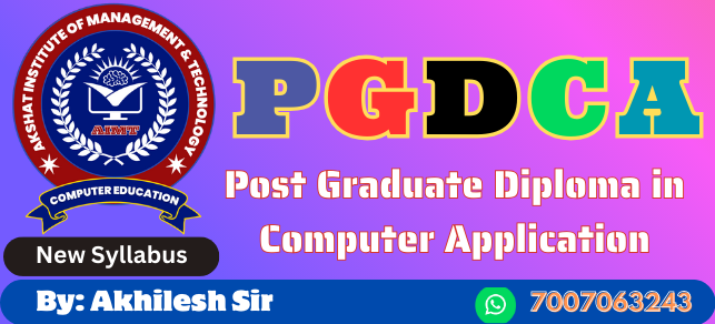 Course - Diploma in Computer Application - 6 Month