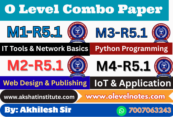 Course - Diploma in Computer Application - 6 Month